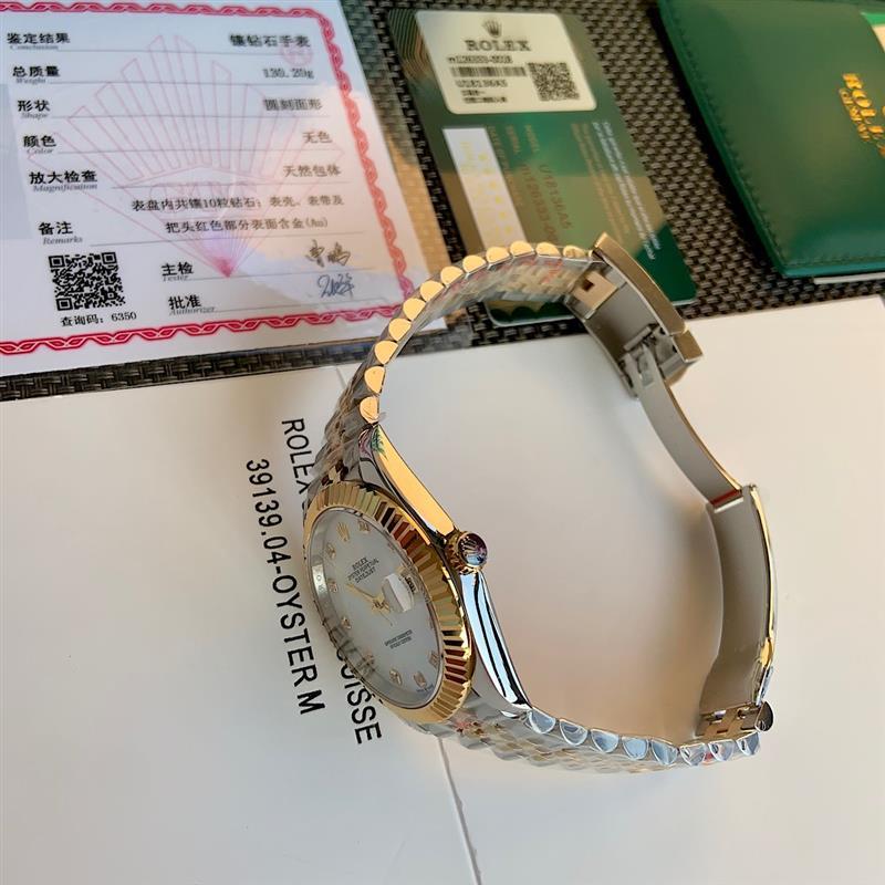 202457162135870 3900